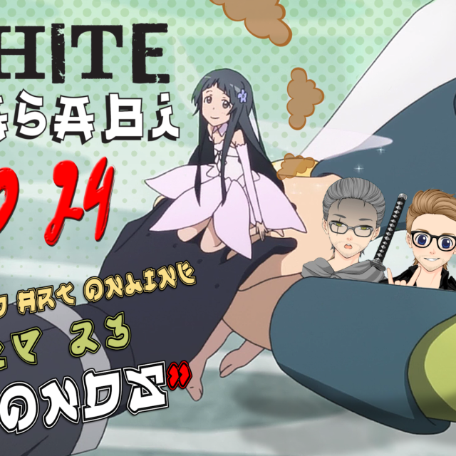 White Wasabi Ep24: Sword Art Online Ep 23 "Bonds"